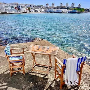 Mills Mykonos Mykonos Town